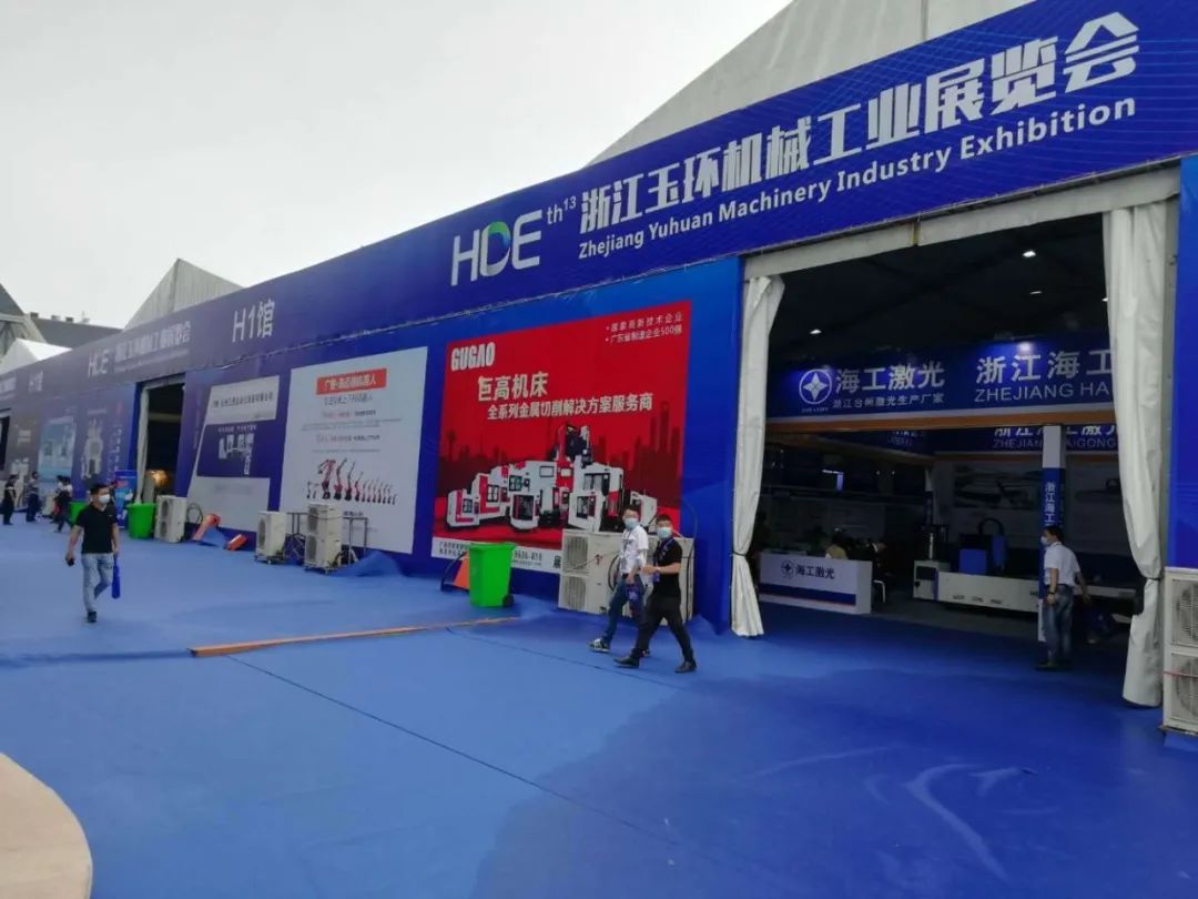創(chuàng)新驅動| 直擊2020玉環(huán)展—巨高機床(圖1) 創(chuàng)新驅動| 直擊2020玉環(huán)展—巨高機床(圖1)